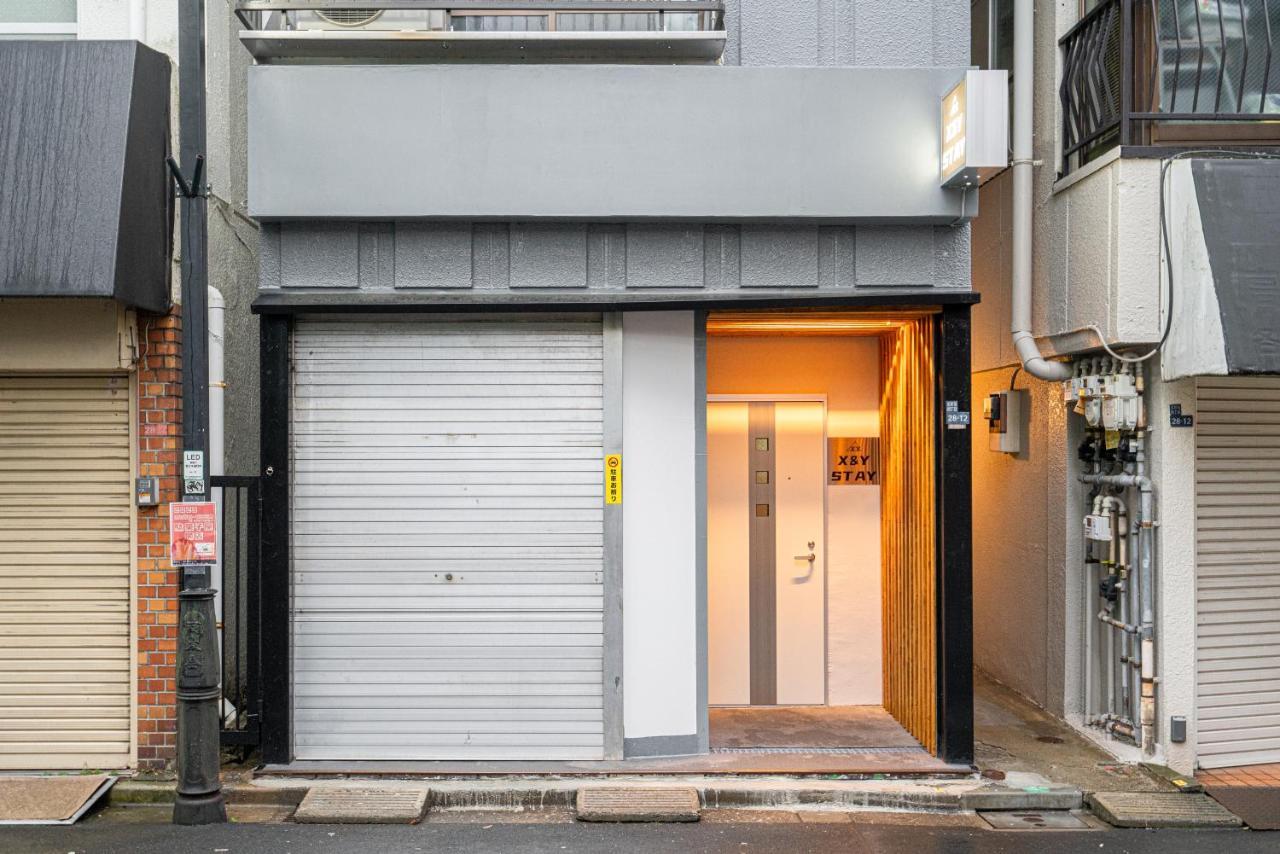 New Open! Nearest Jr Shinokubo And Jr Soubu Line Higashinakano, Shinjuku 5 Minute Ginza 25 Minute Asakusa 35 Minute Prefektura Tokio Exteriér fotografie