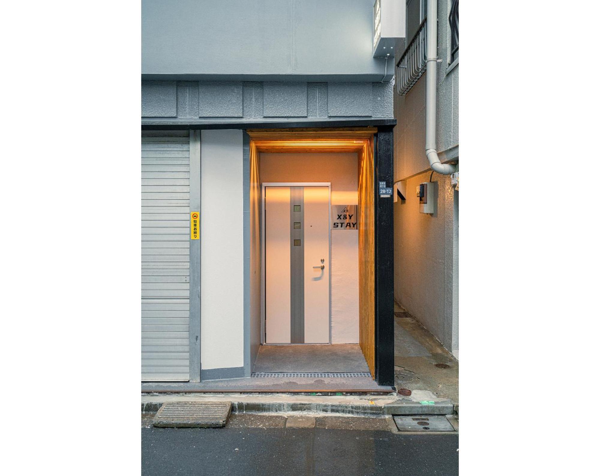 New Open! Nearest Jr Shinokubo And Jr Soubu Line Higashinakano, Shinjuku 5 Minute Ginza 25 Minute Asakusa 35 Minute Prefektura Tokio Exteriér fotografie